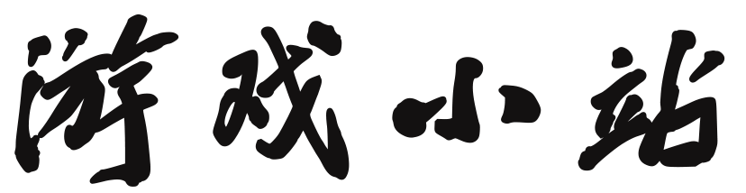 惠来县新闻网